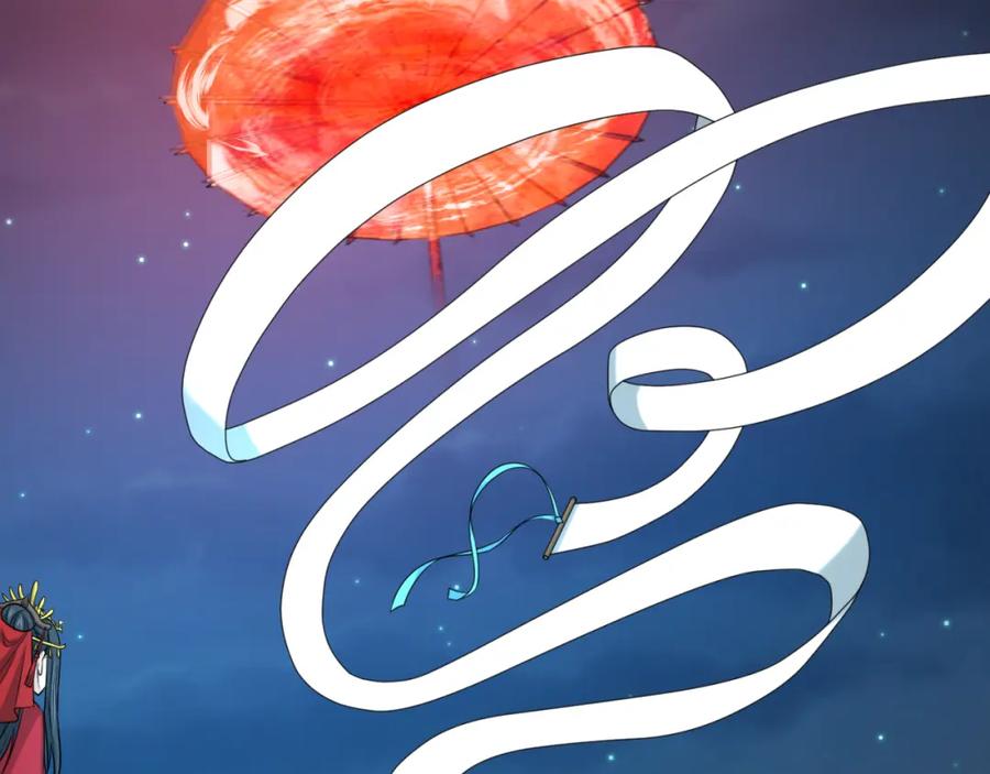 全球诡异时代 第104话 血祭增幅！ 第120页