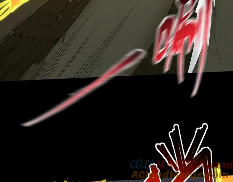 全球诡异时代 第104话 血祭增幅！ 第49页