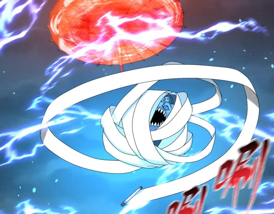 全球诡异时代 第104话 血祭增幅！ 第116页