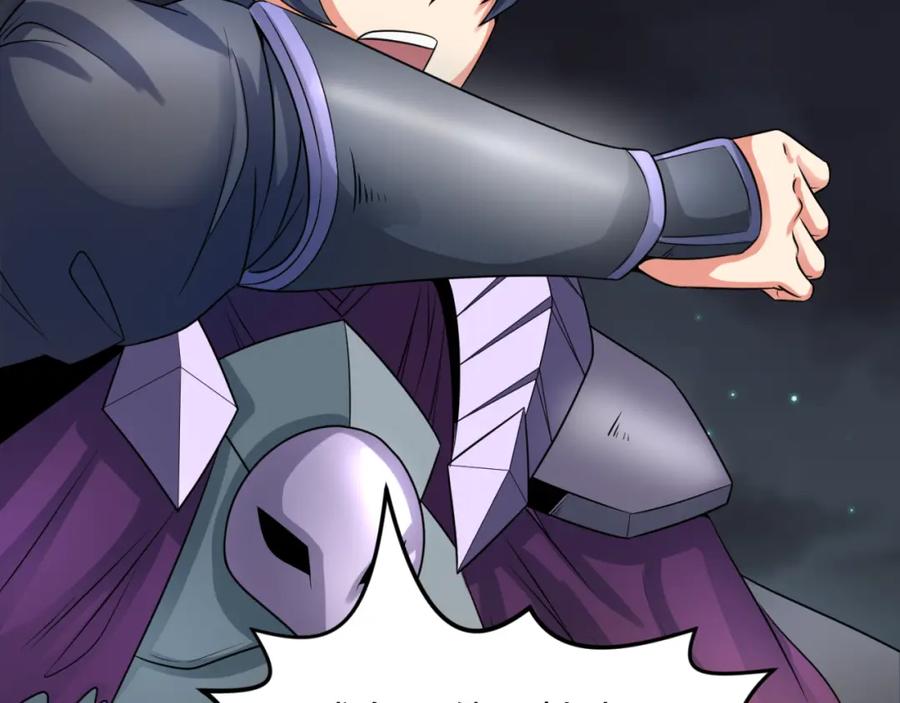 全球诡异时代 第104话 血祭增幅！ 第75页