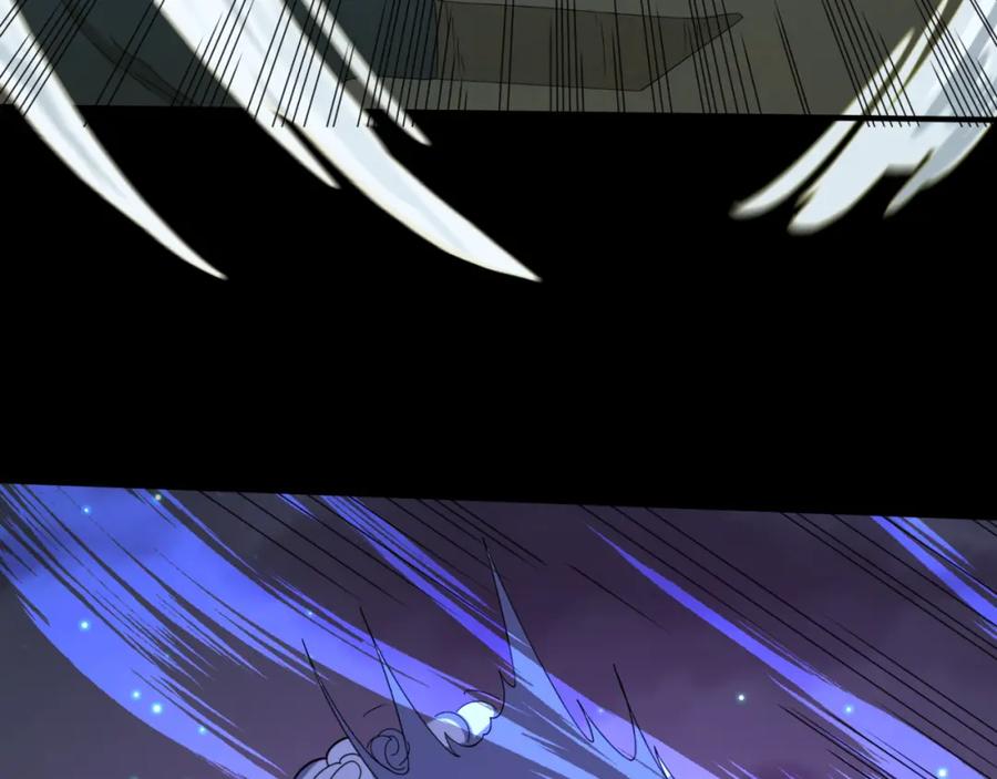全球诡异时代 第104话 血祭增幅！ 第60页