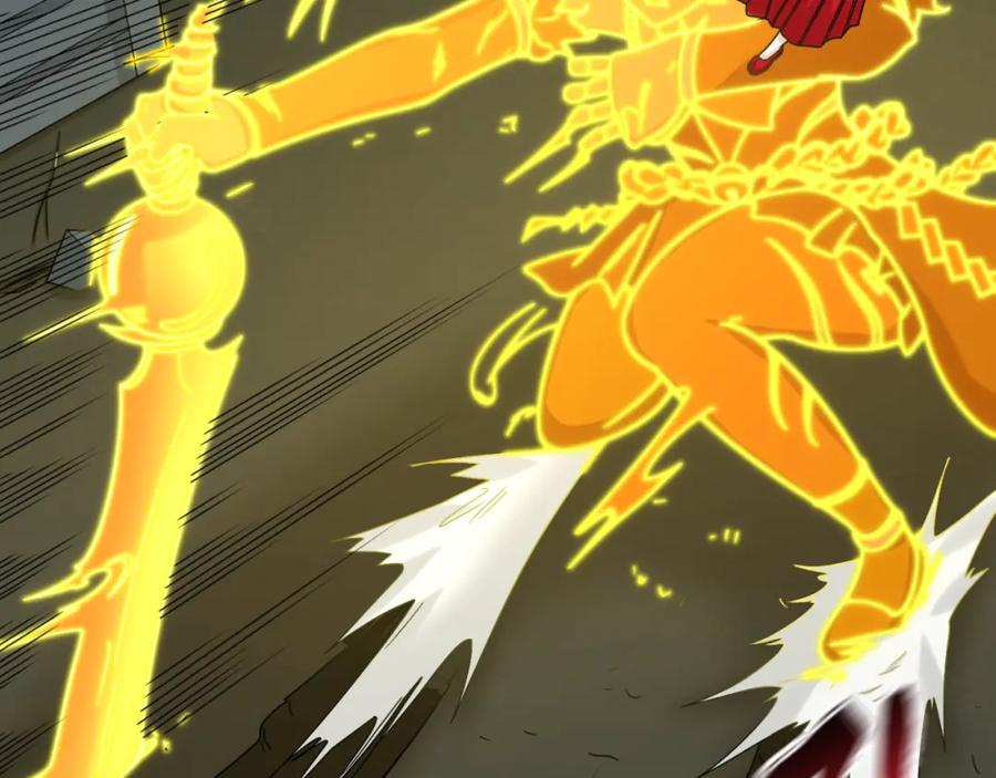 全球诡异时代 第104话 血祭增幅！ 第48页