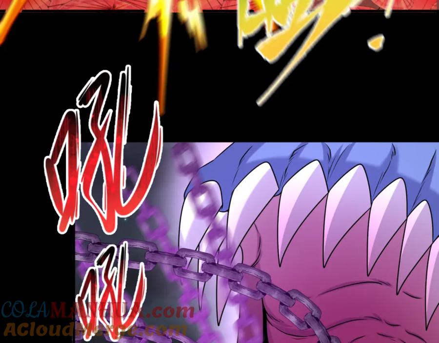 全球诡异时代 第104话 血祭增幅！ 第109页