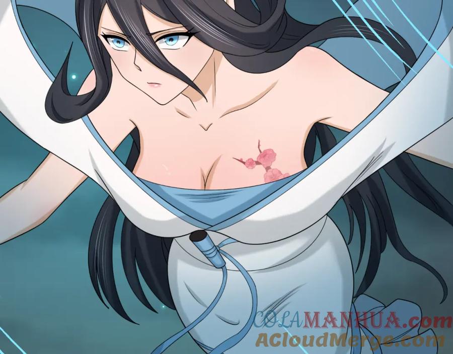 全球诡异时代 第104话 血祭增幅！ 第53页