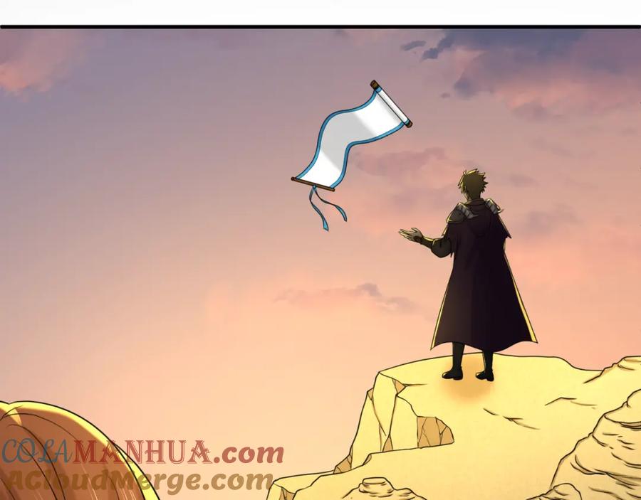 全球诡异时代 第105话 升级！总部召唤！ 第21页