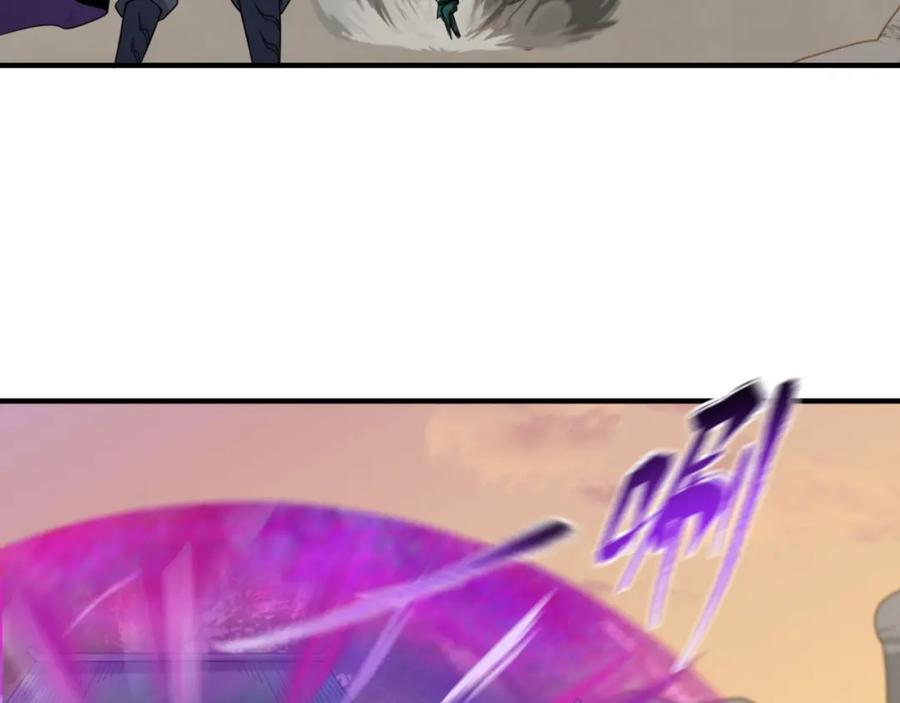 全球诡异时代 第105话 升级！总部召唤！ 第35页