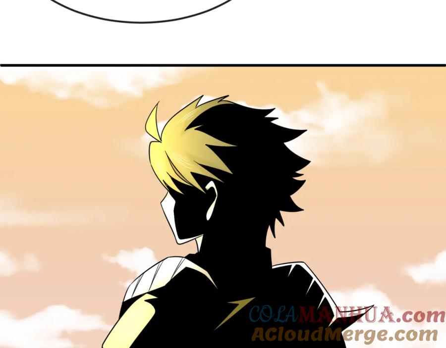 全球诡异时代 第105话 升级！总部召唤！ 第25页