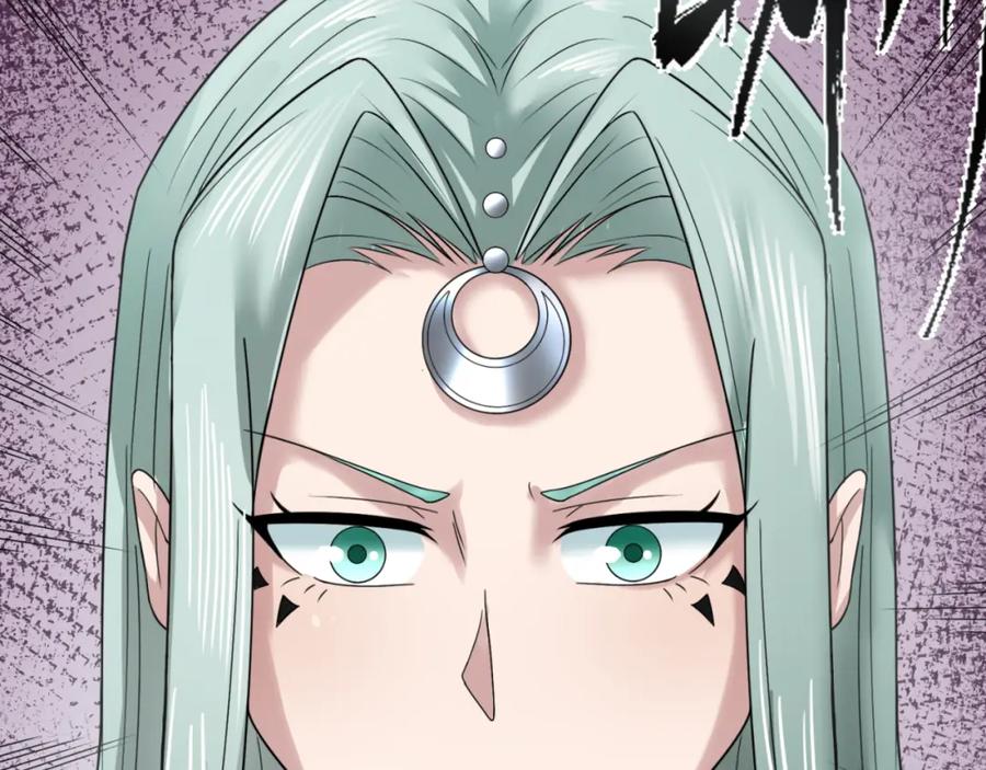 全球诡异时代 第105话 升级！总部召唤！ 第100页