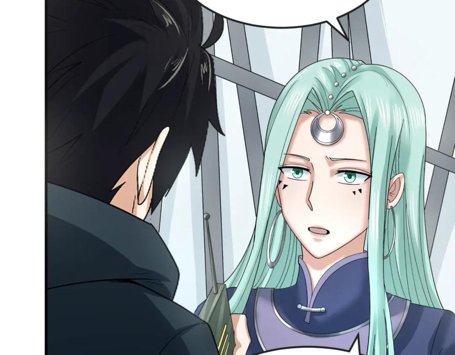 全球诡异时代 第105话 升级！总部召唤！ 第96页