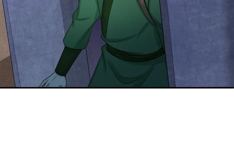 全球诡异时代 第105话 升级！总部召唤！ 第28页
