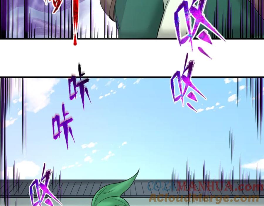 全球诡异时代 第105话 升级！总部召唤！ 第49页