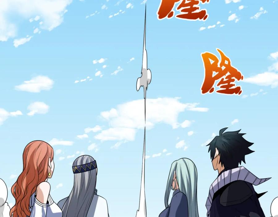 全球诡异时代 第105话 升级！总部召唤！ 第72页