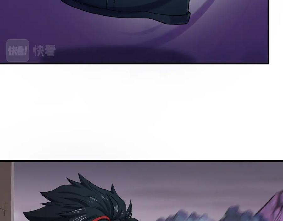 全球诡异时代 第106话 蝶婆婆 第32页