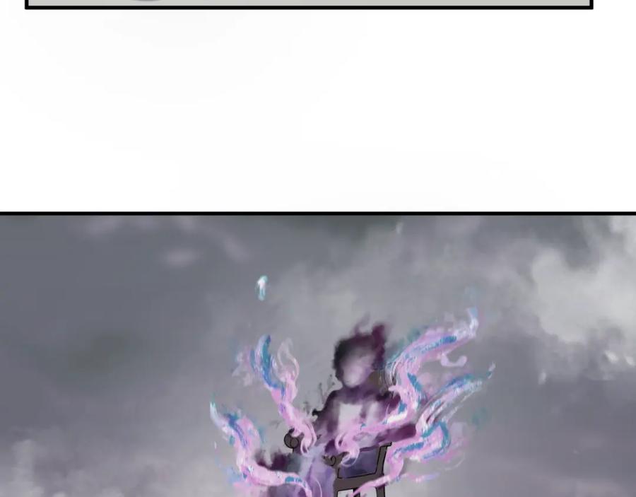 全球诡异时代 第106话 蝶婆婆 第40页
