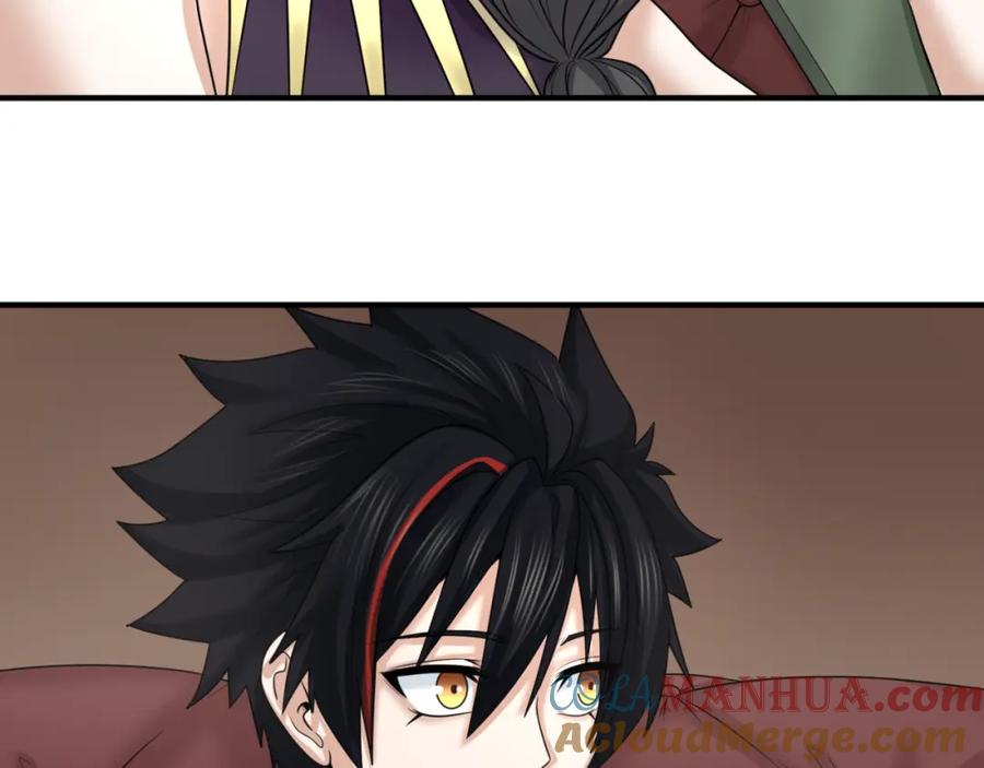 全球诡异时代 第106话 蝶婆婆 第17页