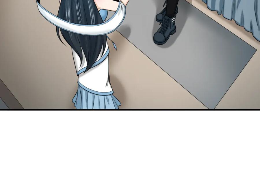 全球诡异时代 第106话 蝶婆婆 第96页
