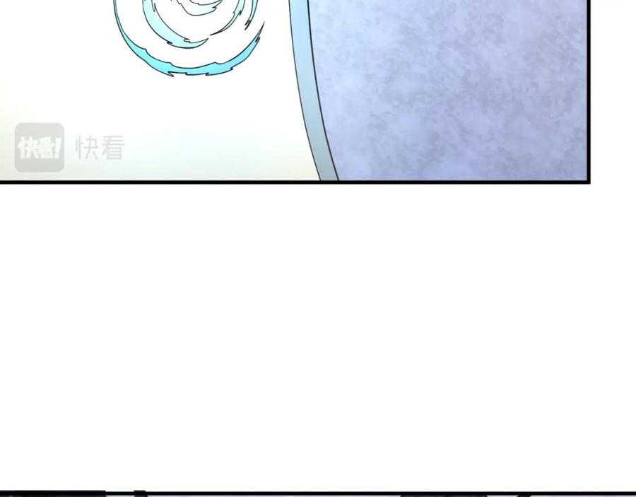 全球诡异时代 第106话 蝶婆婆 第98页