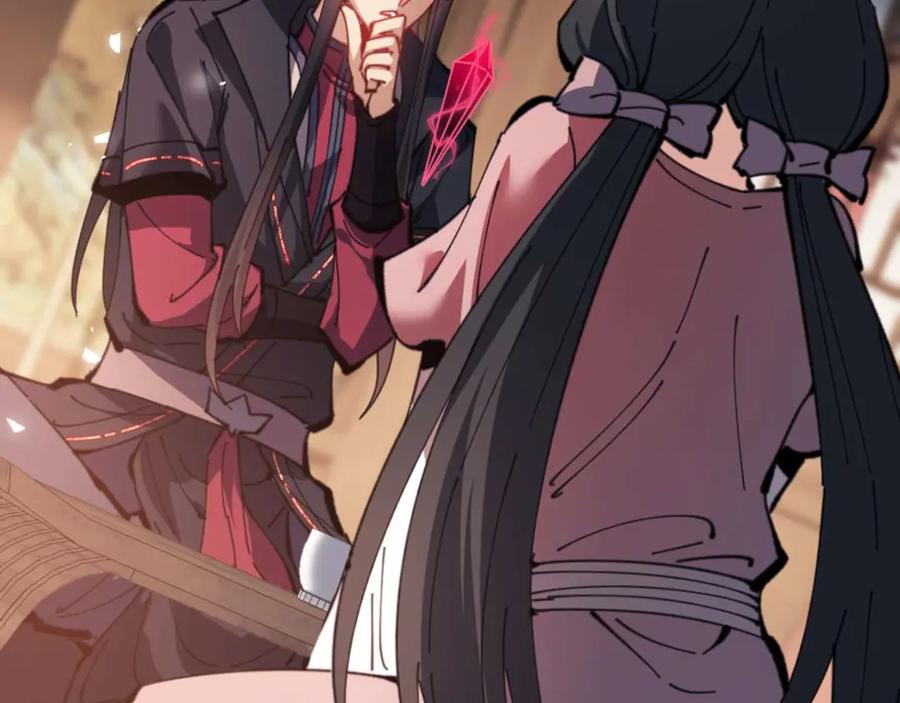 《师尊：这个冲师逆徒才不是圣子》第109话 我都愿意 第142页