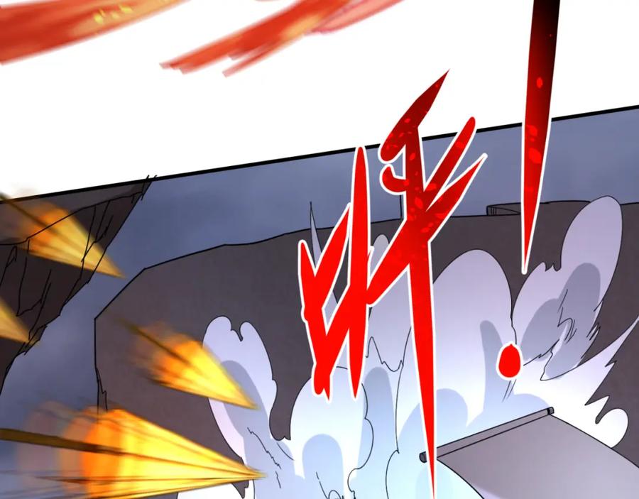 全球诡异时代 第108话 围攻道观！ 第43页
