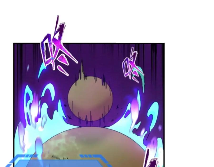 全球诡异时代 第108话 围攻道观！ 第78页