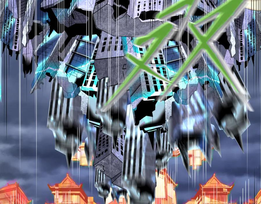 全球诡异时代 第108话 围攻道观！ 第75页