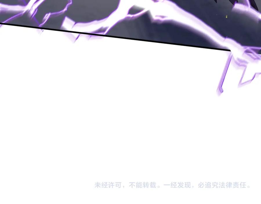 全球诡异时代 第108话 围攻道观！ 第107页