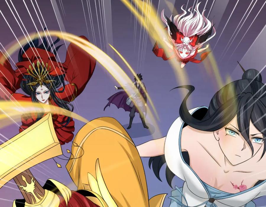 全球诡异时代 第108话 围攻道观！ 第38页
