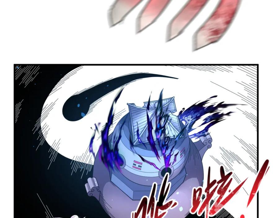 全球诡异时代 第108话 围攻道观！ 第62页