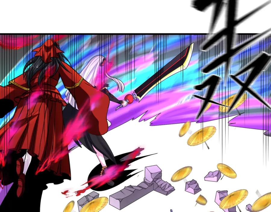 全球诡异时代 第108话 围攻道观！ 第70页
