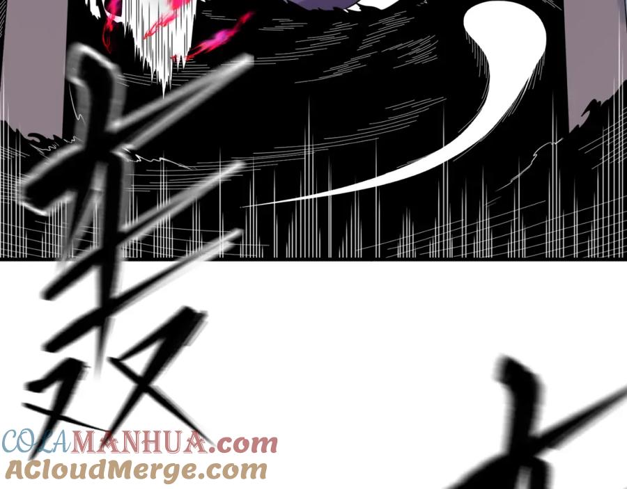 全球诡异时代 第108话 围攻道观！ 第69页