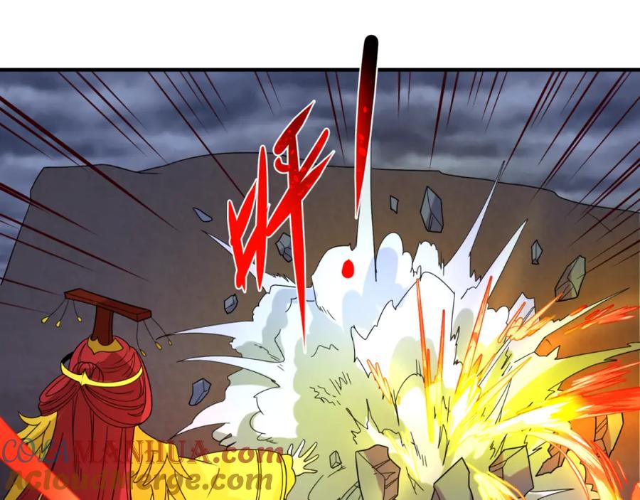 全球诡异时代 第108话 围攻道观！ 第41页