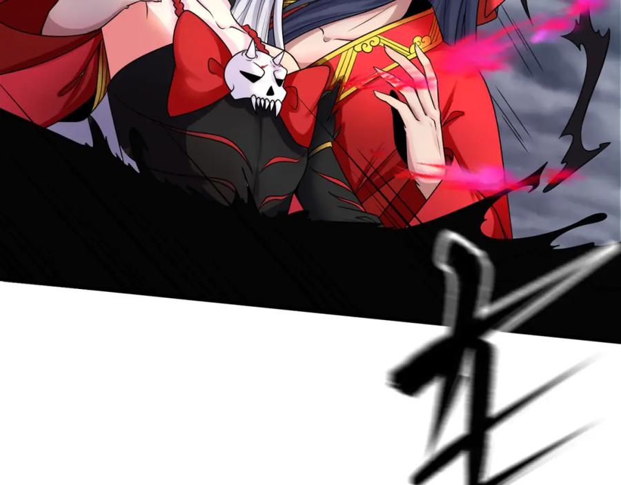 全球诡异时代 第108话 围攻道观！ 第67页