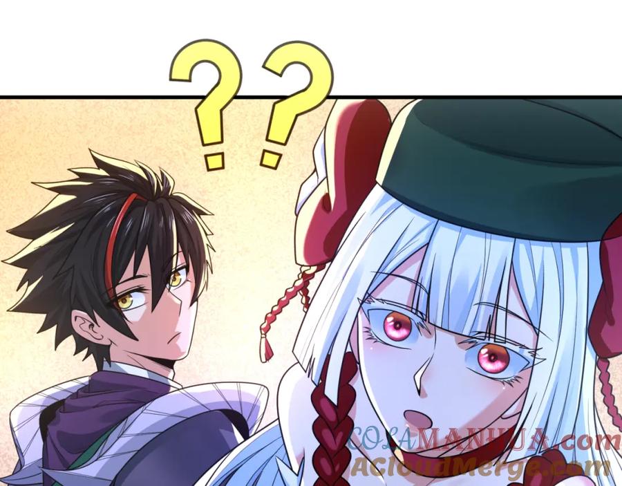 全球诡异时代 第108话 围攻道观！ 第9页