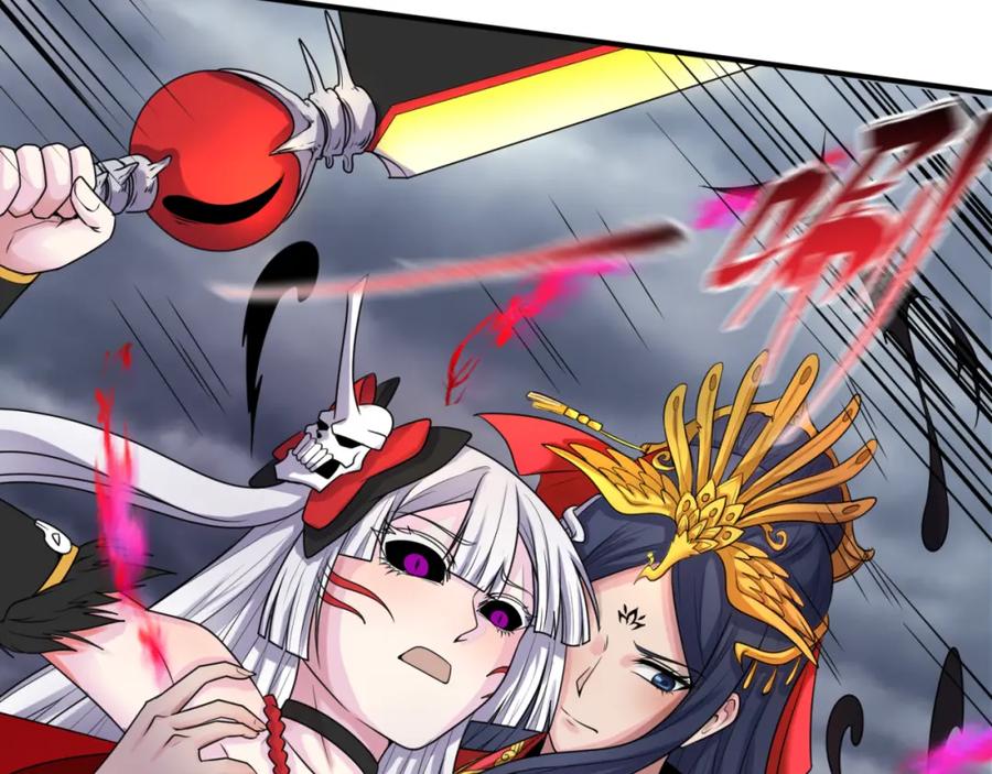 全球诡异时代 第108话 围攻道观！ 第66页