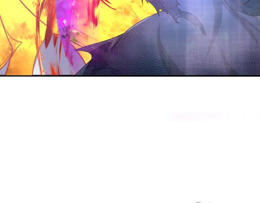 全球诡异时代 第108话 围攻道观！ 第91页