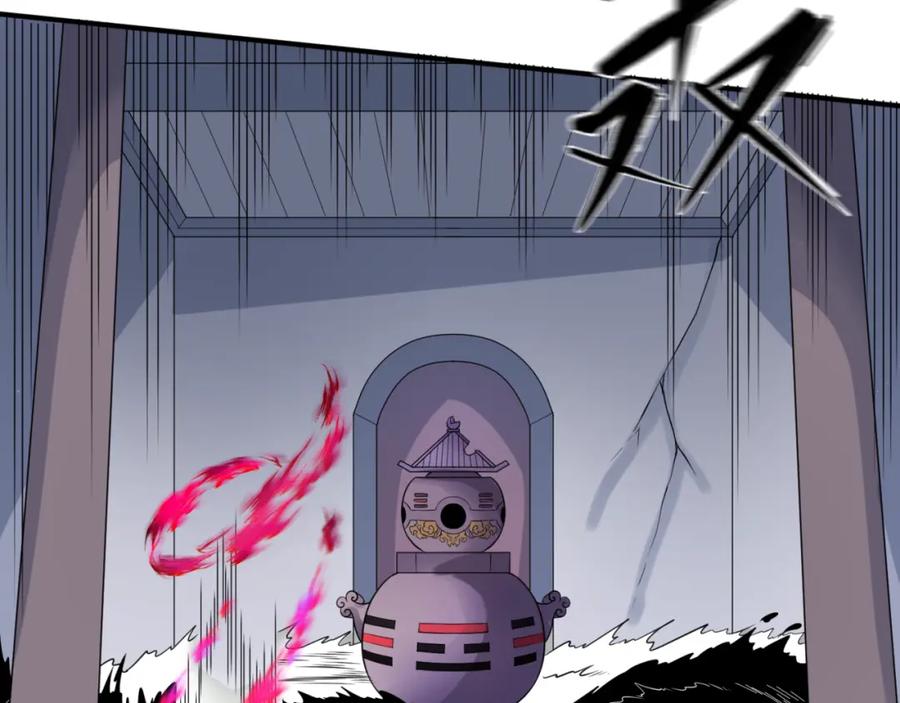 全球诡异时代 第108话 围攻道观！ 第68页