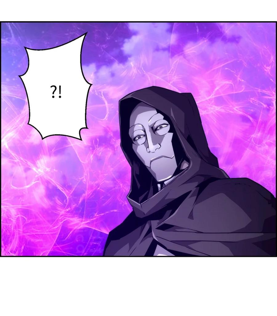 《死灵法师的进化特质》10 懒惰 第9页