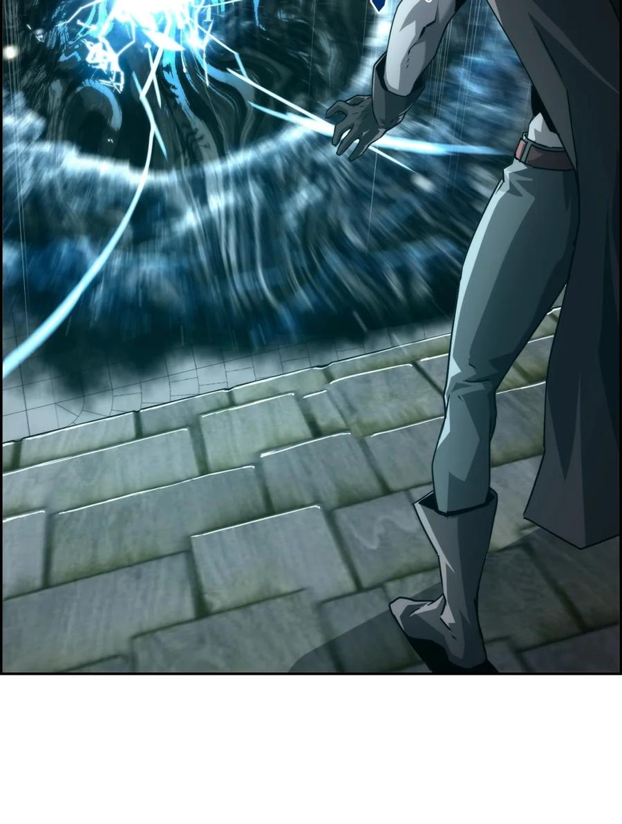 《死灵法师的进化特质》10 懒惰 第11页