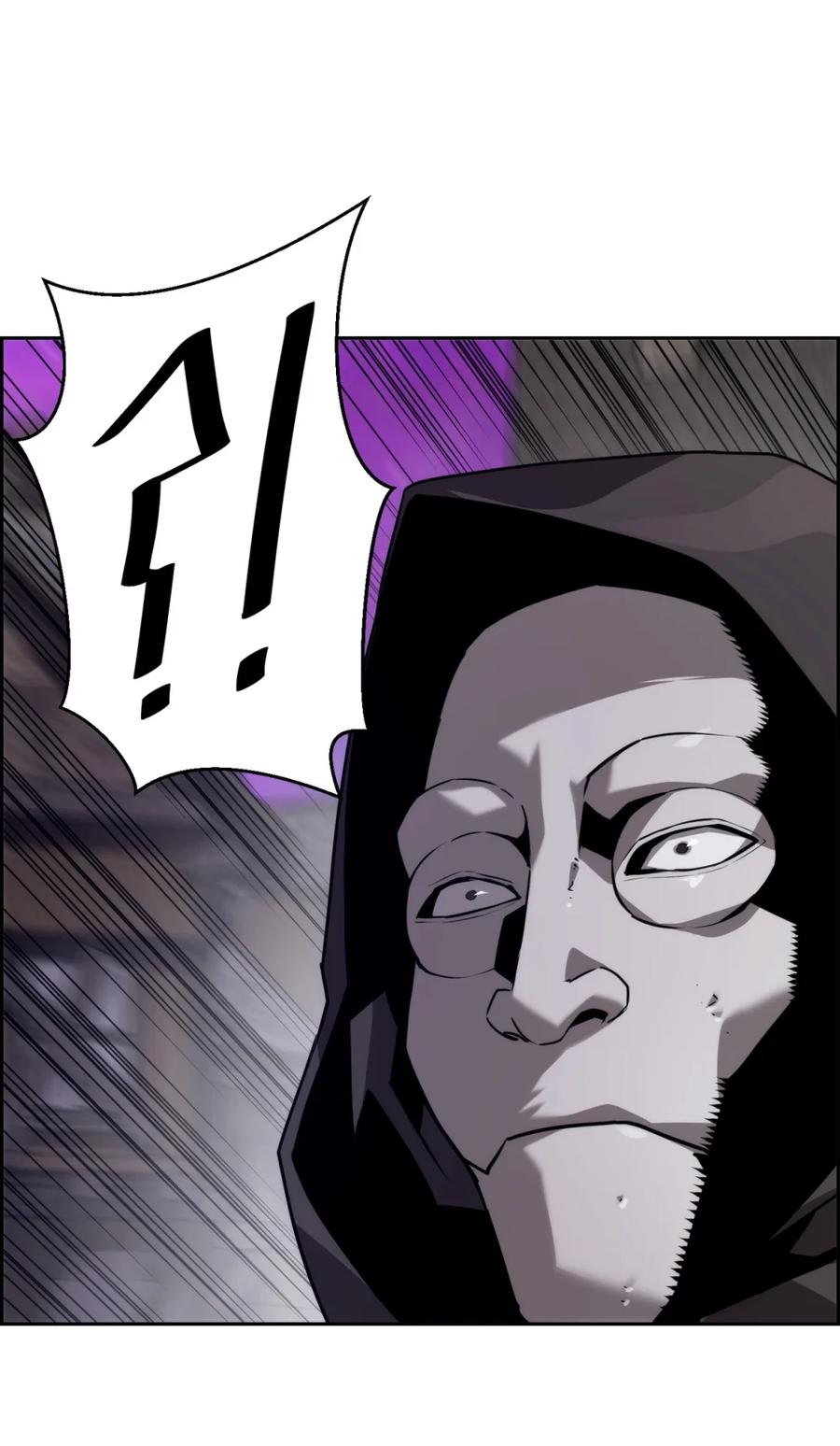 《死灵法师的进化特质》10 懒惰 第59页