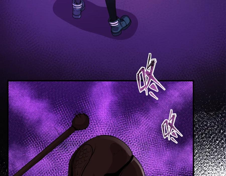 全球诡异时代 第11话 红色绣花鞋 第54页