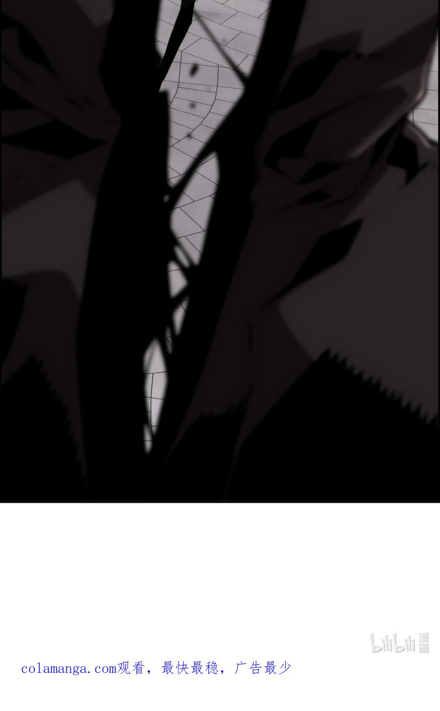 《死灵法师的进化特质》10 懒惰 第99页
