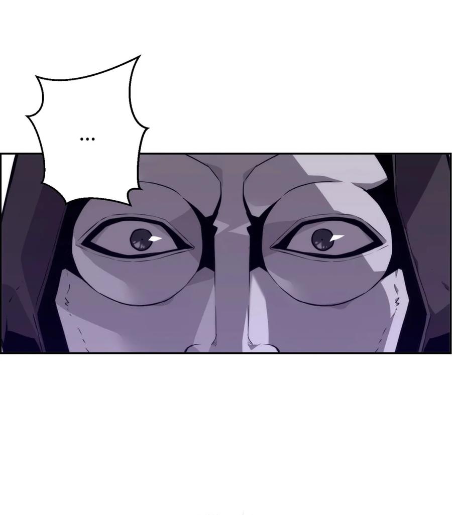 《死灵法师的进化特质》10 懒惰 第86页