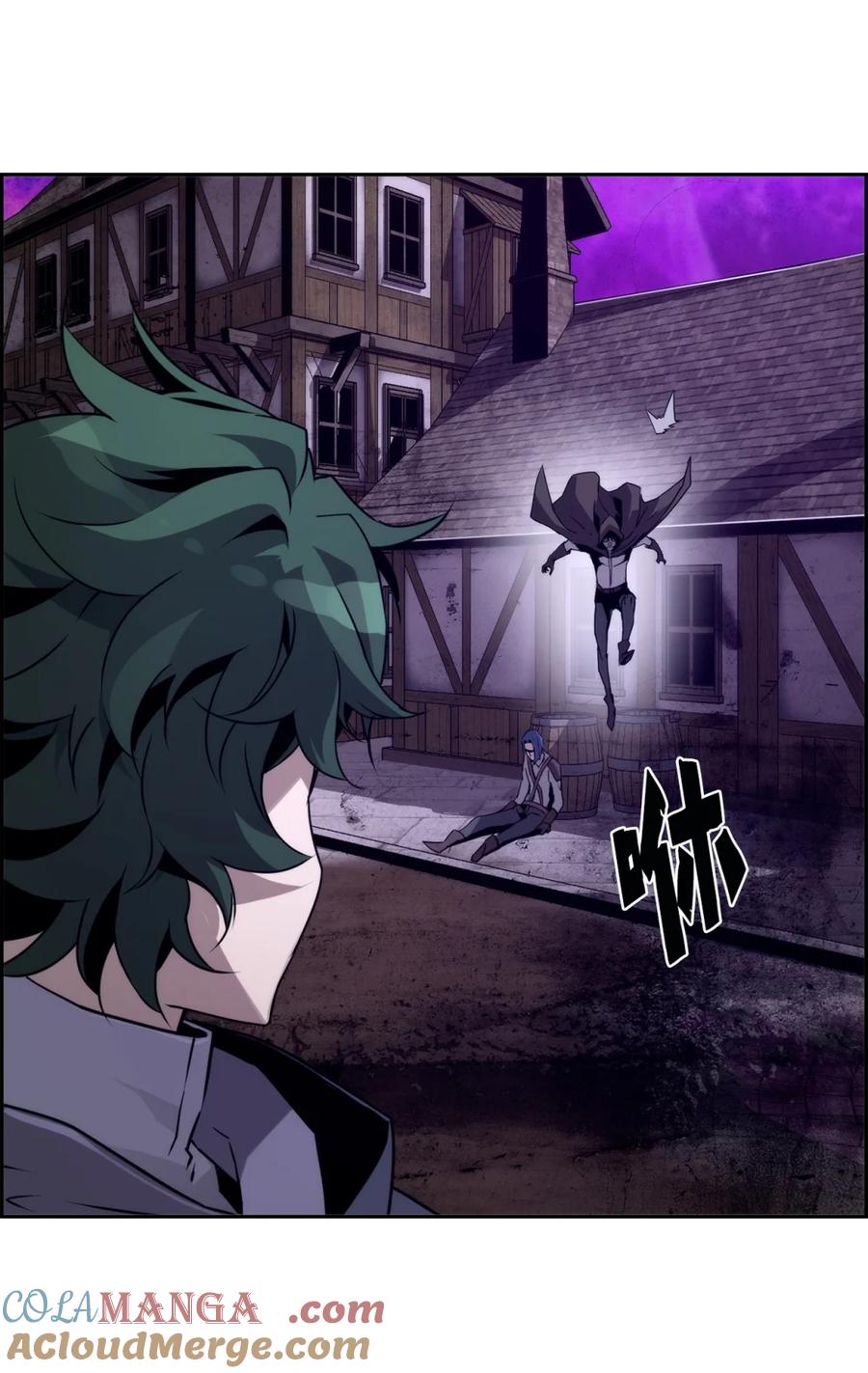 《死灵法师的进化特质》10 懒惰 第34页
