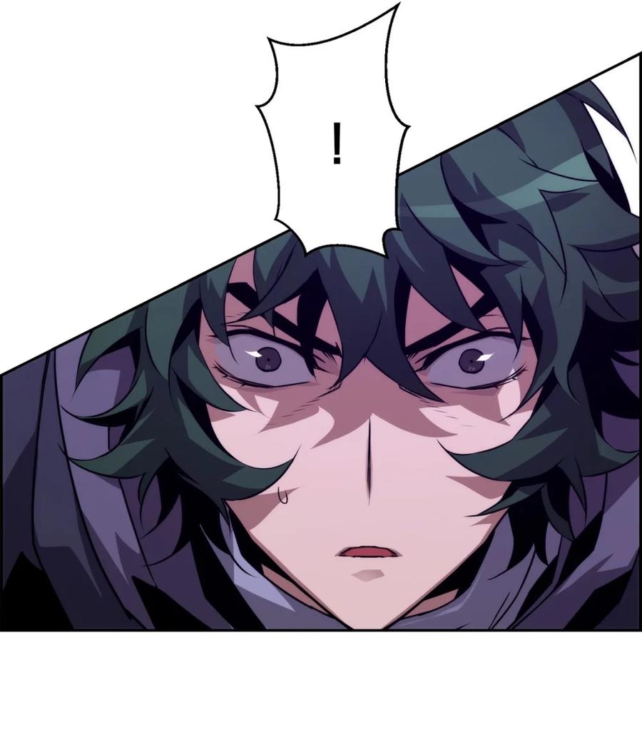 《死灵法师的进化特质》10 懒惰 第63页