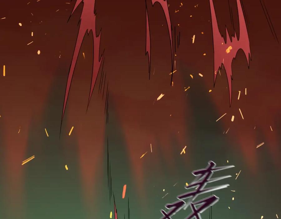 全球诡异时代 第11话 红色绣花鞋 第36页