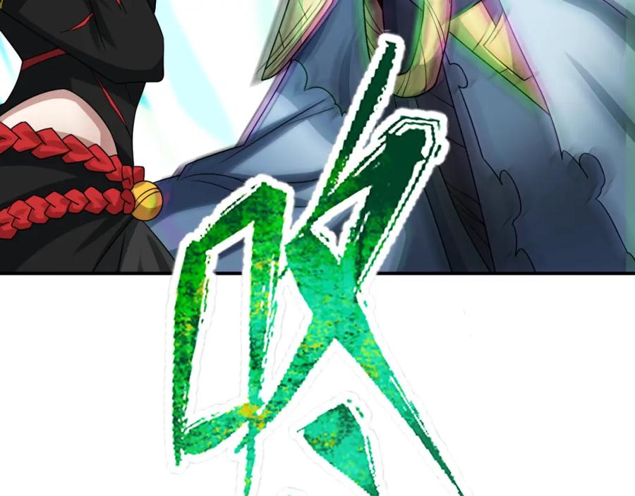 全球诡异时代 第109话 完全复苏！绑定女王！ 第103页