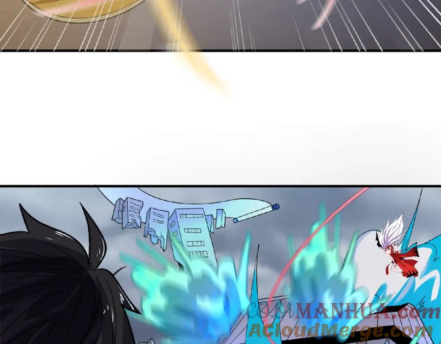 全球诡异时代 第109话 完全复苏！绑定女王！ 第53页