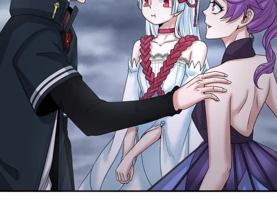 全球诡异时代 第109话 完全复苏！绑定女王！ 第78页
