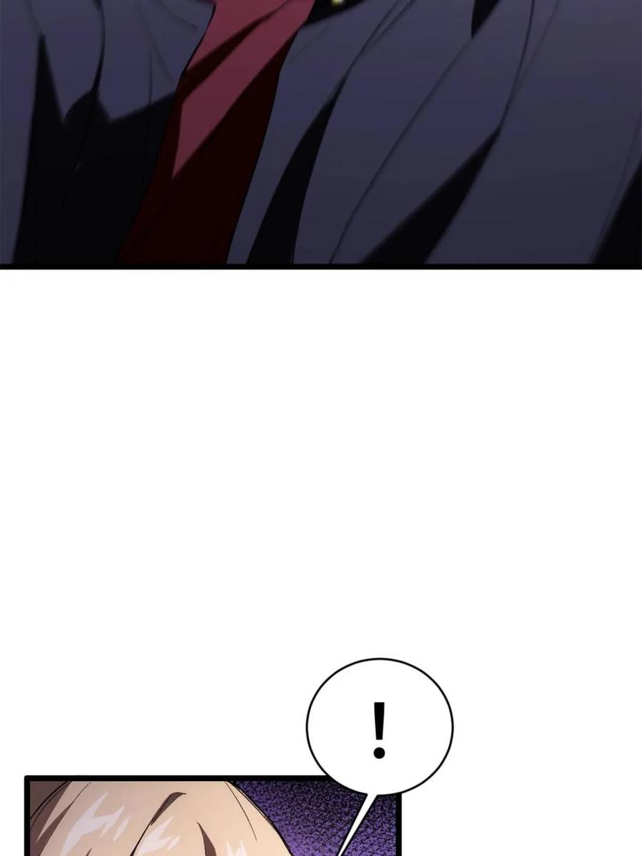 《开局签到荒古圣体》第95话 94.比武招亲,来此一战! 第15页