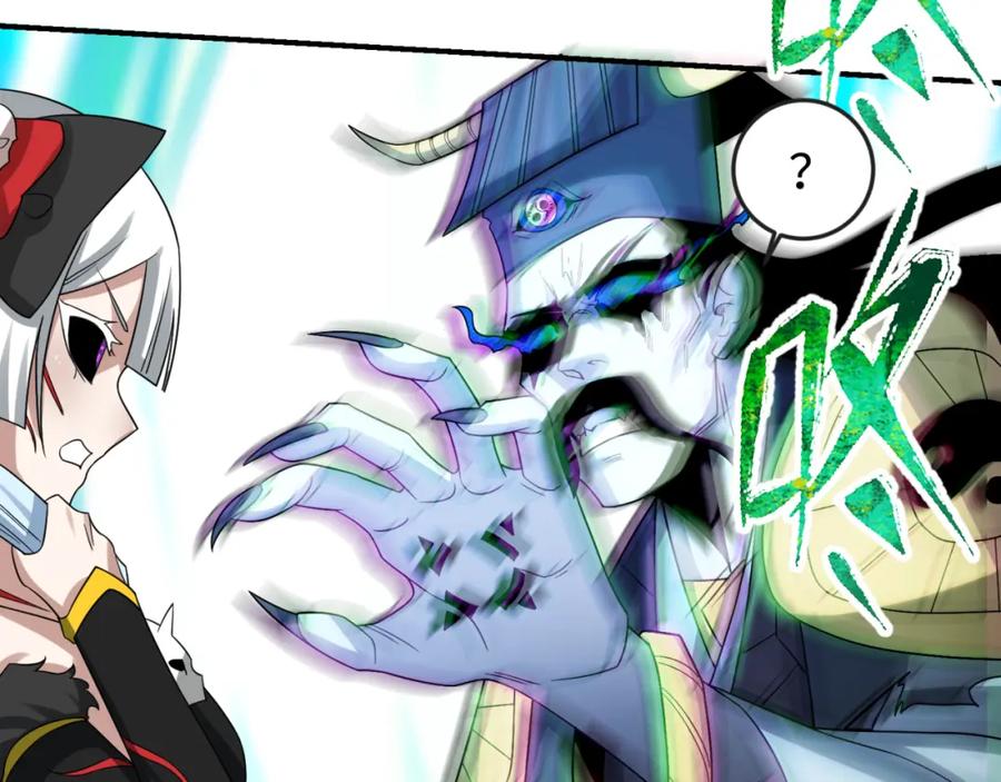 全球诡异时代 第109话 完全复苏！绑定女王！ 第102页
